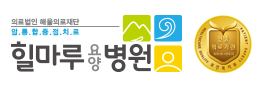 로고